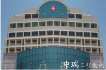 長(zhǎng)興人民醫(yī)院